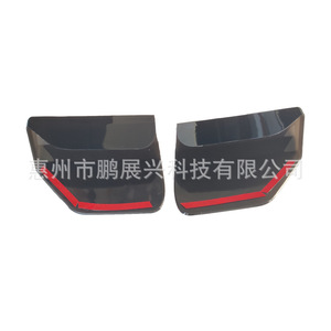 ฝาครอบไฟท้ายฟอร์ดมัสแตงสีดำ 15-17 ติดตั้งด้วยเทปกาวพลาสติก - Product Image 1