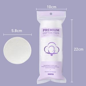 Personnalisation professionnelle spécial cosmétique coton circulaire épais gaufrette trois couches tampons démaquillants ne laissent pas tomber la laine - Product Image 2