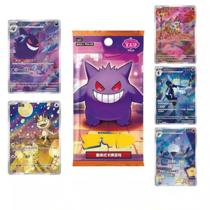 Y Y Officiel Chinois Pokémon TCG Pack Gemmes Violettes VOL.3 Cartes à Collectionner Pokémon - Product Image 6