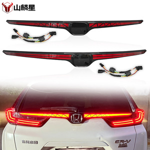 Luz trasera LED de ancho completo para Honda CR-V 17-22, actualización de reequipamiento - Product Image 1