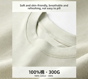T-shirt da <span class=keywords><strong>uomo</strong></span> a maniche corte in cotone pesante 300gsm, girocollo, tinta unita, stile streetwear, spalle scese, per l'estate - Product Image 4