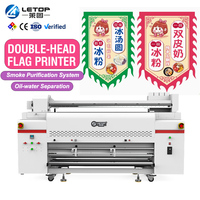 Impresora digital de inyección de tinta LETOP Factory I3200 para sublimación, nueva máquina de impresión con tinta de sublimación CMYK.