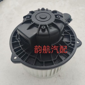 พัดลมฮุนได รุ่น 97113-A4000 97113-F9000 สำหรับอะไหล่เปลี่ยนแอร์รถยนต์ - Product Image 1