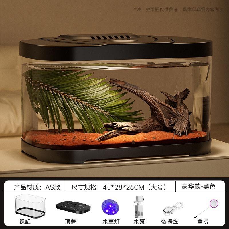 สีดำ - รุ่น Deluxe ขนาดใหญ่