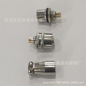 Connecteur circulaire Xunlian XS8, 3 broches, prise mâle, alliage de zinc, montage sur panneau, contact plaqué or, cuivre, utilisation pour la communication - Product Image 2