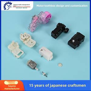 علبة تروس تخفيض بلاستيكية دقيقة ، معامل صغير ، لعبة محرك كهربائي ، قالب علبة التروس ، تصميم ، فرشاة تخفيف للقوارب - Product Image 5