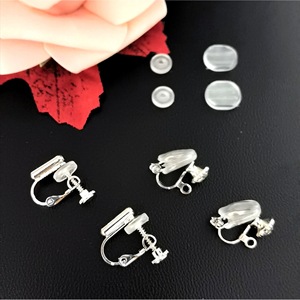 Giant Tree <b>Ear</b> <b>Clip</b> Converter Silicone Pads Transparent Round Clasps Hooks Jewelry Findings - Product Image 1