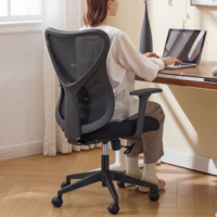 Chaise de bureau ergonomique pivotante moderne de haute qualité à dossier mi-haut en maille avec hauteur réglable pour bureau, table d'ordinateur et télétravail