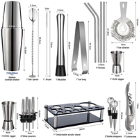 Ensemble de shaker à cocktails Boston moderne et écologique en acier inoxydable, 21 pièces, 750 ml/600 ml, compatible lave-vaisselle, en acrylique non lesté
