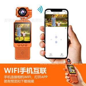 Caméra de poche C7, enregistrement vidéo HD de 1,97 pouces avec objectif rotatif pour une utilisation en extérieur - Product Image 5