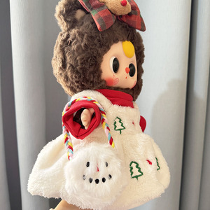 Tenue pour enfants uniquement pour les 5 à 7 ans, tenue de poupée en peluche en tissu grandeur nature à 400 %, thème animal, ensemble de <span class=keywords><strong>robe</strong></span> du Nouvel An, mignon, unisexe, original - Product Image 6