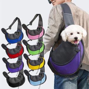 Mochila Transpirable de Malla para Mascotas (Perros y Gatos) con Correa de Hombro, Portátil para Viajes y Uso Exterior - Product Image 1