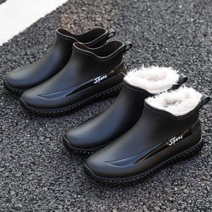 <span class=keywords><strong>Chaussures</strong></span> <span class=keywords><strong>de</strong></span> <span class=keywords><strong>pluie</strong></span> pour hommes, bottes en caoutchouc courtes résistantes à l'usure, imperméables, antidérapantes pour la cuisine, le lavage <span class=keywords><strong>de</strong></span> voiture et le travail - Product Image 3