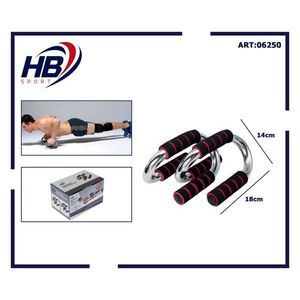 Soporte para Abdominales y Flexiones en Forma de S, Electrochapado en Rojo - Product Image 3