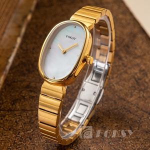 Montre à Quartz de Luxe Tendance, Cadran Petit Personnalisé, Bracelet en Acier Inoxydable, Montre-Bracelet Vintage Ovale pour <span class=keywords><strong>Femme</strong></span> - Product Image 4