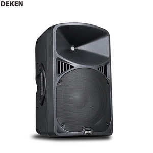 DEKEN RS212P Nuevo Altavoz Activo de 300w y 12 Pulgadas, Altavoces Autoamplificados Profesionales, Altavoz de Audio Portátil Activo con - Product Image 3