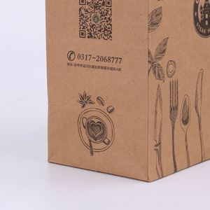 ถุงกระดาษคราฟท์สั่งทำขายส่งสำหรับใส่อาหารแบบนำกลับ ขนมปัง ของหวาน ขนมอบ พร้อมโลโก้ของคุณเอง - Product Image 4