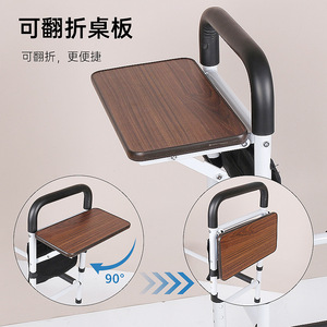 Adjustable <b>Bed</b> Assist Rail for Elderly & <b>Disabled</b> Health Model Carbon Steel Bedside Support Bar - Product Image 3