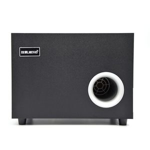 Jiteng JT083 Active Subwoofer 6.5 Inch Sealed Box Wired 2.1 <b>Channel</b> <b>Plastic</b> Desktop Laptop Speaker - Product Image 1