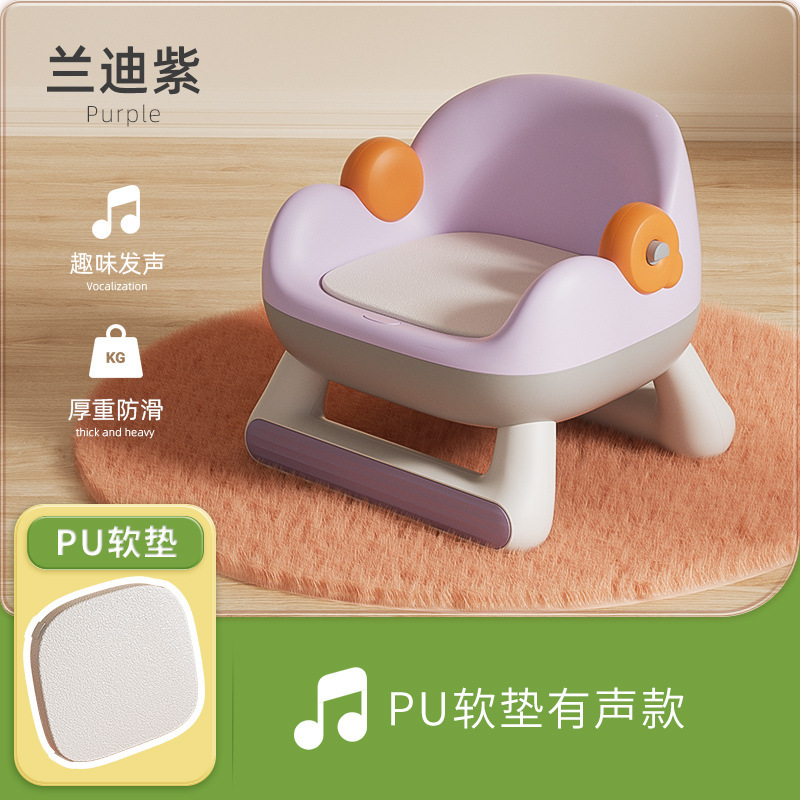 pu (púrpura)