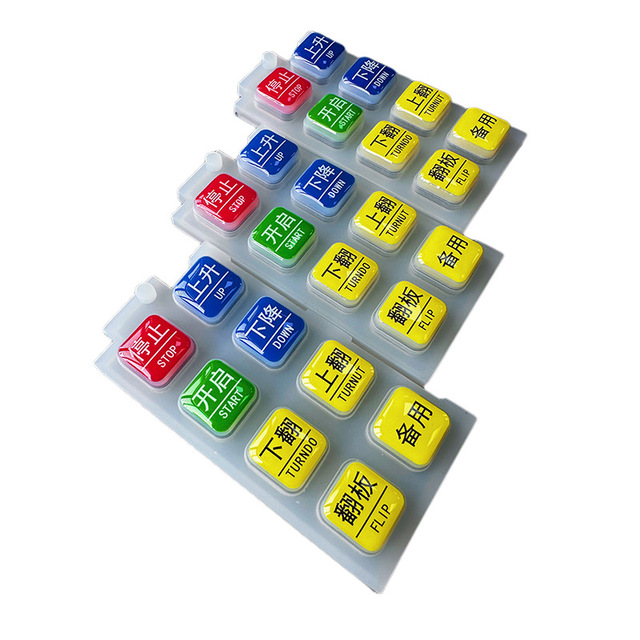 Remote Control Waterproof Silicone Button Switch Colorful Screen Printed Silicone Caps Rubber Products Manufacturer Wholesale