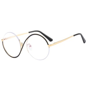 Miroir anti-lumière bleue S anneau suspendu fil demi-cadre printemps <span class=keywords><strong>pied</strong></span> lunettes métal personnalité miroir lumineux confortable - Product Image 1