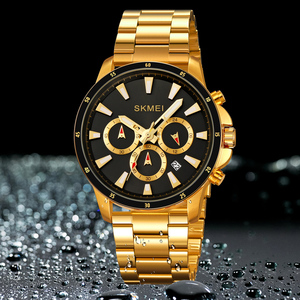 Reloj de cuarzo elegante con movimiento fiable y esencial para el uso diario, que ofrece una precisión en la indicación de la hora en un estilo moderno y versátil. - Product Image 1