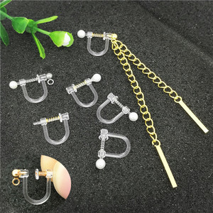 Anno Jewelry Transparent Pearl <b>Clip</b> <b>On</b> <b>Earrings</b> Plastic Resin Spring Ear <b>Clips</b> Unisex DIY Jewelry Accessories - Product Image 2
