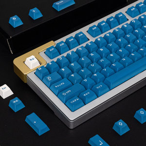 <span class=keywords><strong>Gmk</strong></span> Wob Katakana 130 touches PBT, profil Cherry, touches personnalisées japonaises pour clavier mécanique 61/64/68/75/84 - Product Image 4