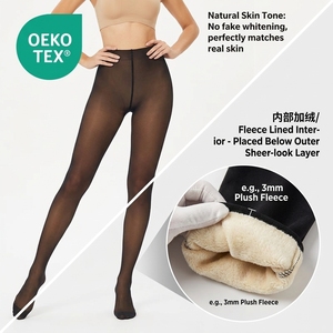 LaJourdin Fake Translucent <strong>Thermal</strong> Thick <strong>Leggings</strong> Winter Warm Fleece Lined Plaid Stirrup Yoga Pants Tight Nude Effect Tummy - Product Image 1