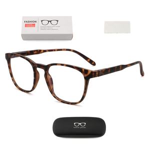 Kính mắt chống ánh sáng xanh Unisex Tr90, gọng vuông, kiểu dáng thời trang, kèm hộp đựng - Product Image 5