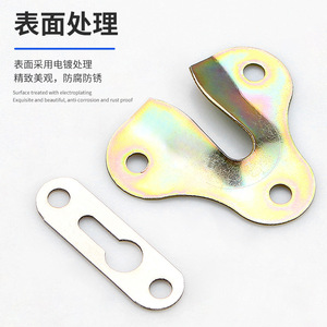 Photo <b>Frame</b> Hanging Plate Carbon Steel Plated Durable Wall <b>Mounting</b> Accessory - Product Image 1