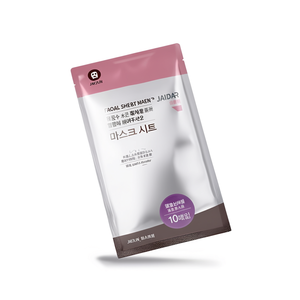 Mascarilla Facial Jayjun 10P con Extracto de Arroz para el Cuidado Diario de la Piel, para Todo Tipo de Piel - Product Image 2
