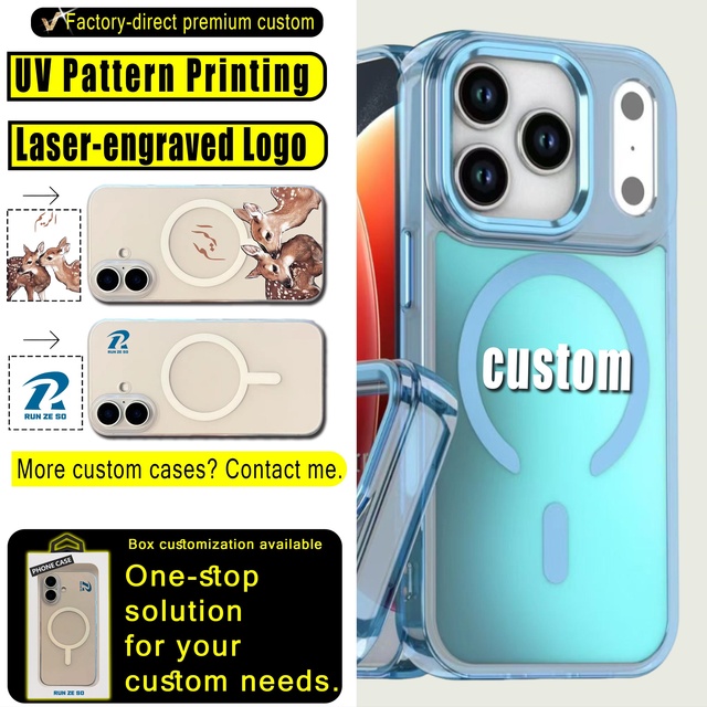 Gradient Magnetic PC for iPhone customised phone case