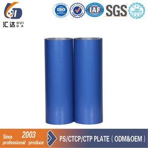 Hoge Kwaliteit China Positieve Offsetdruk <span class=keywords><strong>Uv</strong></span> Ctp <span class=keywords><strong>Ctcp</strong></span> Platen - Product Image 6