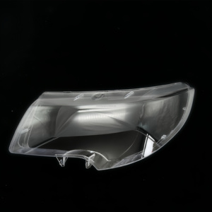 <span class=keywords><strong>Skoda</strong></span> Superb 2009-2013 Cache lentille de phare polyvalent multifonctionnel nouvel accessoire de phare d'état - Product Image 2