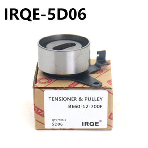 อะไหล่รถ5D06แรงดึงสำหรับ B660-12-700F MAZDA Familia จาก irqe - Product Image 3