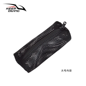 กระเป๋าใส่อุปกรณ์ดำน้ำแบบเทคนิค รุ่น BG-980-P2 สำหรับใส่ถังคู่ ถ่วงน้ำหนัก BCD และช่องเก็บของด้านในแบบตาข่าย - Product Image 2