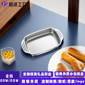 Stainless Steel Grilling <b>Pan</b> Rectangular Deep Dish For Seafood And Fish Induction Cooker Compatible Dishwasher Safe - Product Image 4