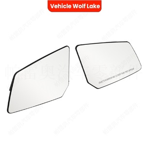 Rétroviseur latéral Chevrolet Traverse 2009-2016, verre plat argenté, pièce de rechange gauche sans chauffage - Product Image 2