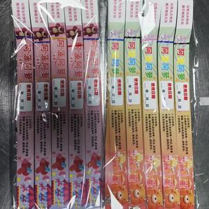 Bracelets jetables en papier Tyvek imprimés à l'encre jet d'encre/laser personnalisés, multicolores, imperméables, pour événements, festivals, parcs d'attractions - Product Image 5