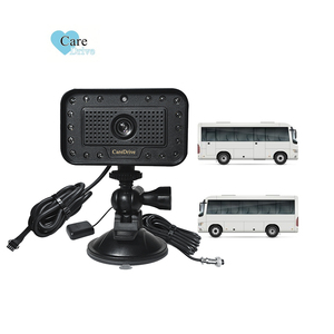 2021 CareDrive <span class=keywords><strong>car</strong></span> driver anti siesta alarmas mr688b con sistema de detección de monitor de fatiga del conductor - Product Image 1