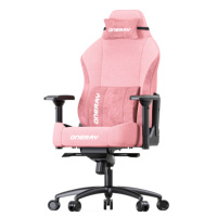 Chaise de jeu minimaliste en tissu JOHOOFURNITURE, blanche, accoudoirs 4D, hauteur réglable, chaise de jeu pour la maison avec roulettes, directement de l'usine