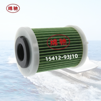 Cartouche de filtre à carburant marin personnalisée OE 15412-93J10 pour pièces de moteur hors-bord