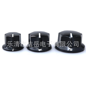 Tapa de Perilla Giratoria Mf B01 B02 B03 M8x0.75 de Plástico Multiángulo para Ajuste de Potenciómetro de Audio - Product Image 3