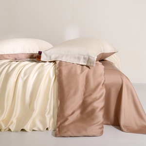 Parure de lit moderne de luxe en fibre de lyocell, couleur unie avec imprimé végétal, 2 taies d'oreiller, écologique, rafraîchissante pour l'été, taille Queen - Product Image 6