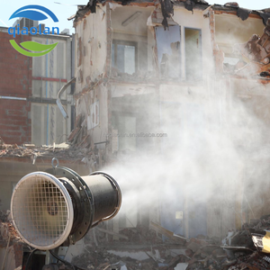 Nuovo 120m ambientale cannone nebbia con pompa e componenti del nucleo del motore cina produttore per la vendita - Product Image 1