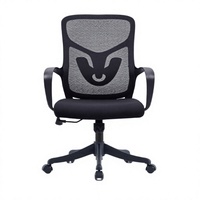 Chaise de bureau ergonomique moderne en maille respirante avec dossier réglable en hauteur