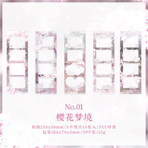 Sakura cloître série PET autocollants Pack 10 pièces par paquet Vintage transfrontalier <span class=keywords><strong>japonais</strong></span> matériel fond Collage décoratif - Product Image 6