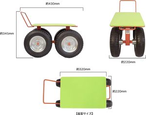 Japanese Style Rolling Garden Stool 360 Degree Swivel Seat <strong>Cart</strong> for Yard Planting <strong>Weeding</strong> Tool - Product Image 3